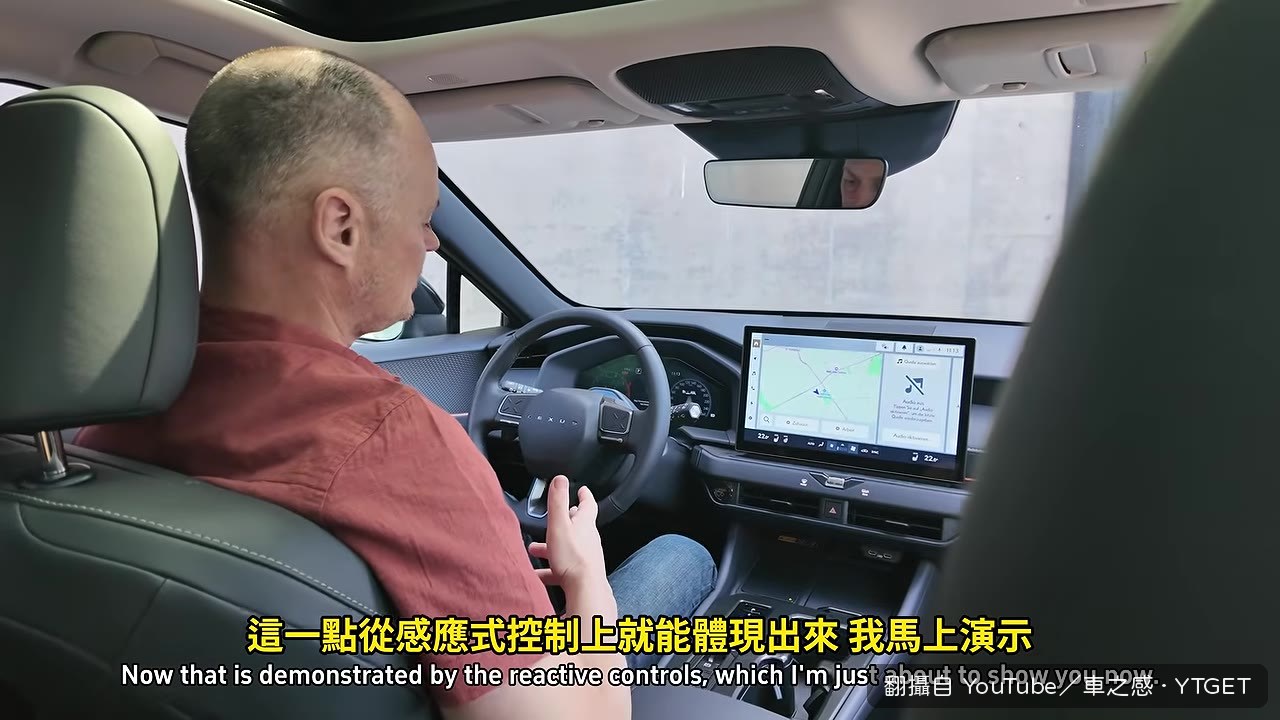 方向盤按鍵感應到手掌才亮起