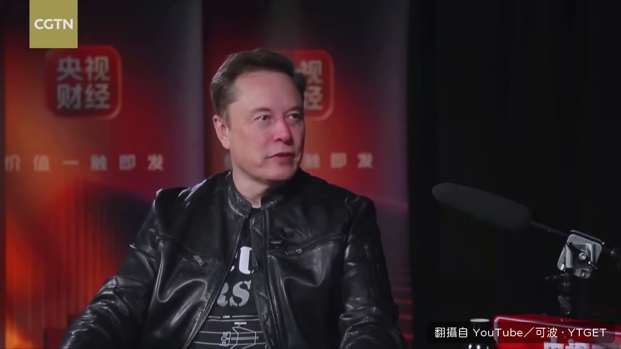 馬斯克受訪承認還比不上 Opus 5.5