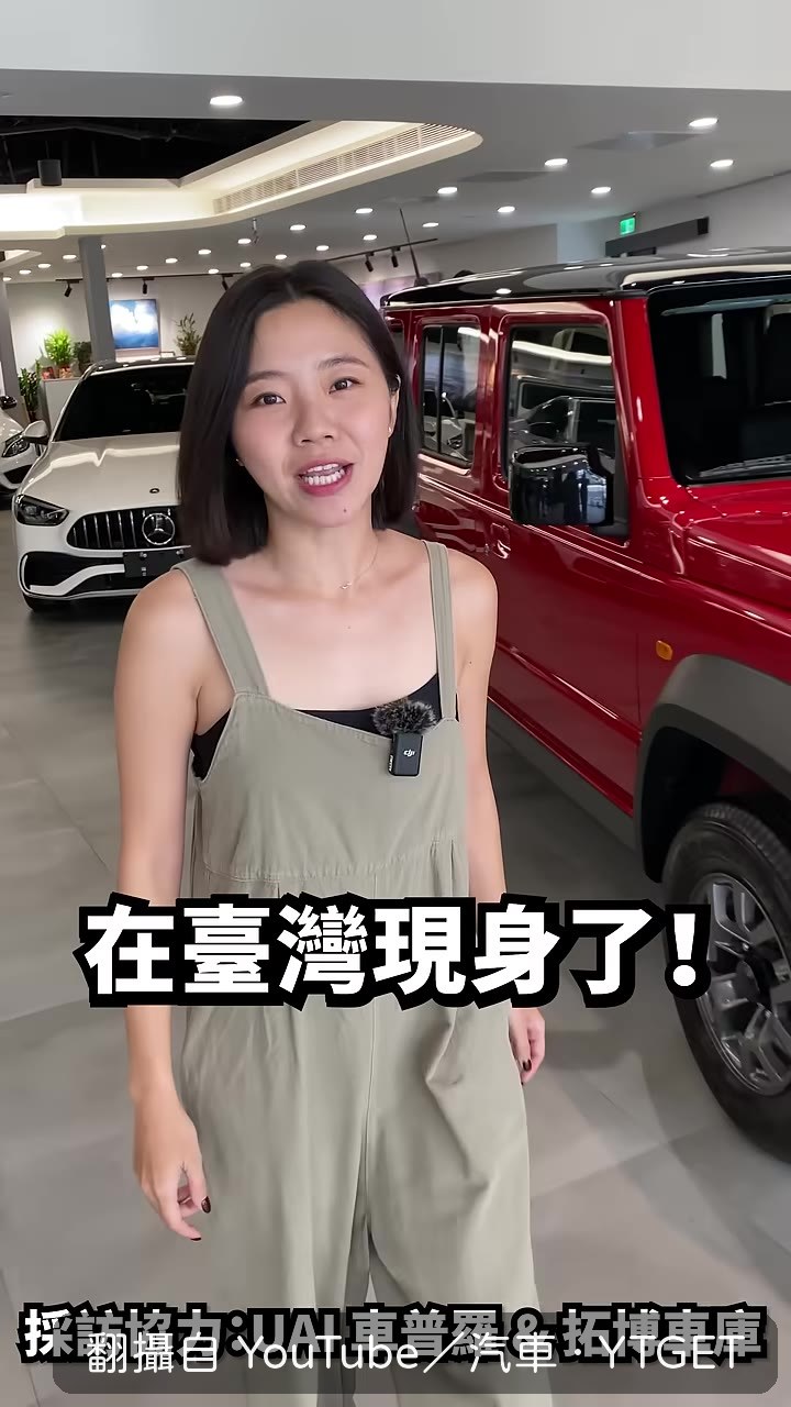 現場一次擺出10台Jimny