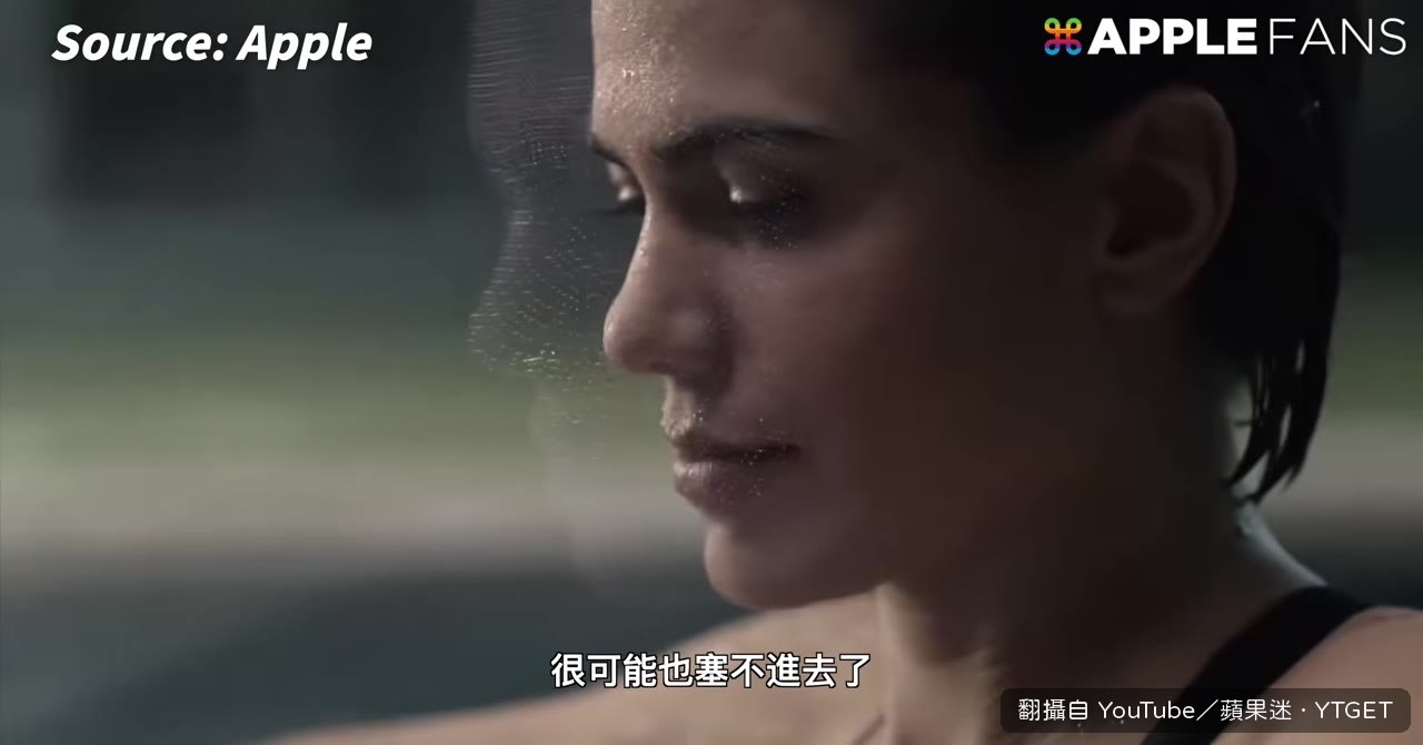 折疊機沒有Face ID只能用Touch ID