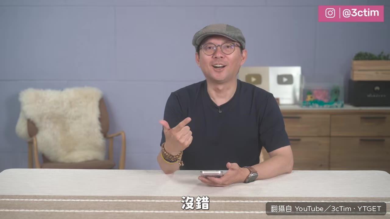 導演拗來超狂抽獎獎品