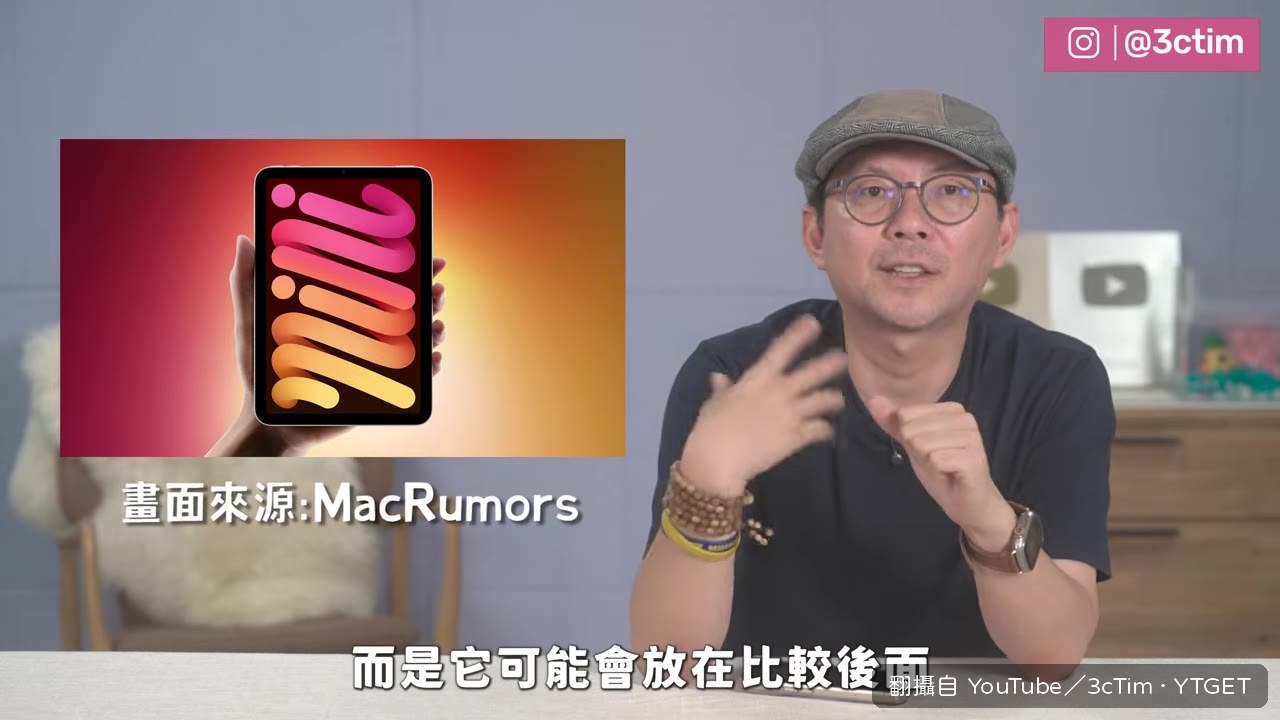 三大懸念:一般版、摺疊機價格、Siri AI 何時能用