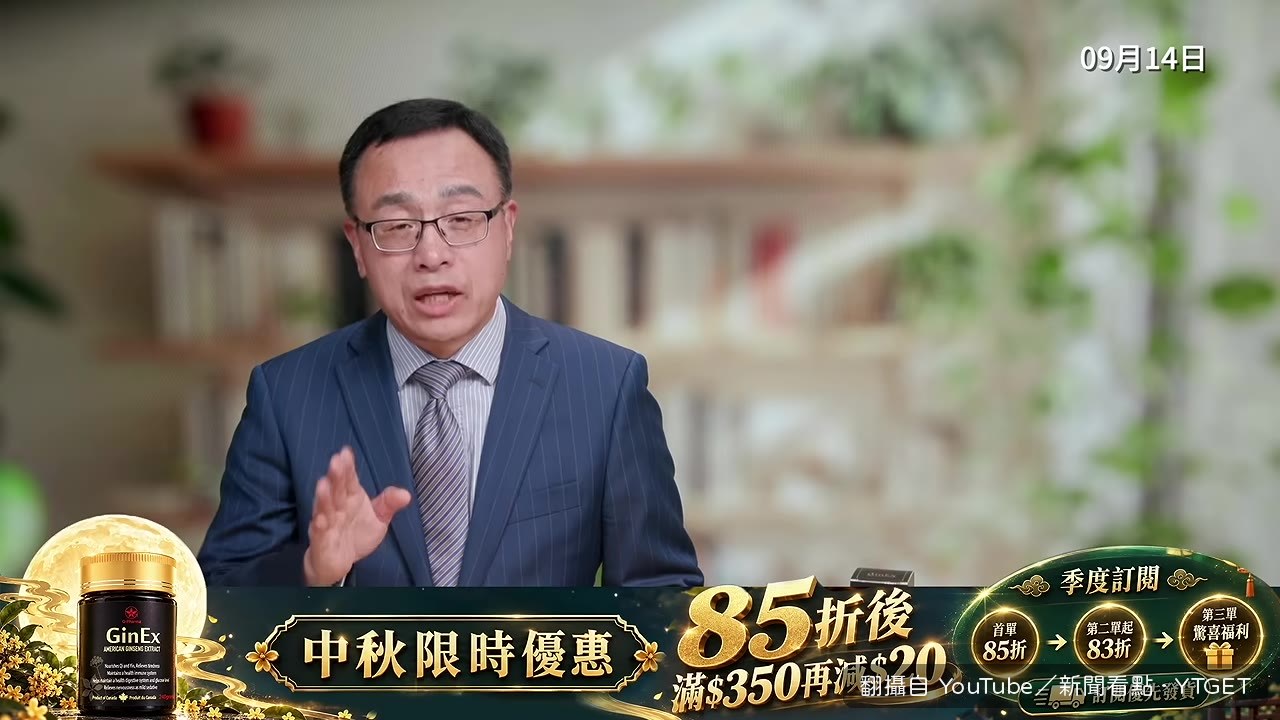 廣州大學城持刀傷人案現場