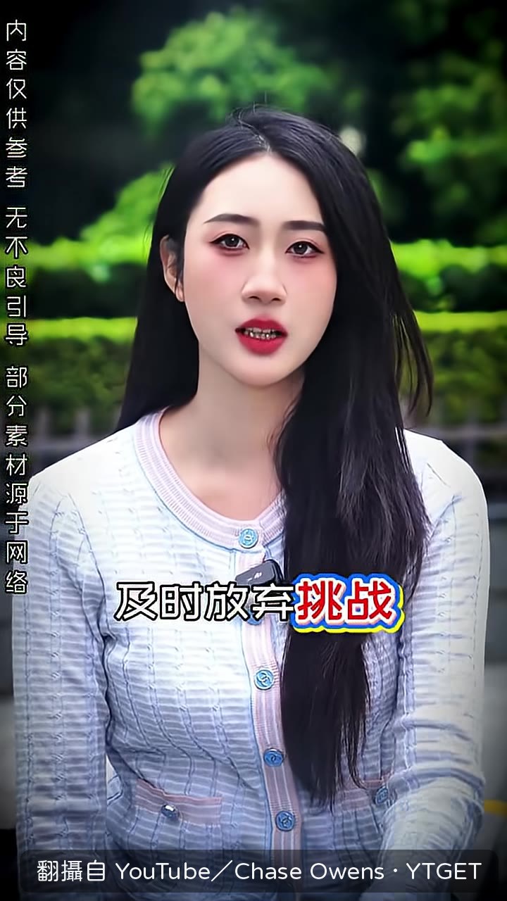 第一級別海者登場