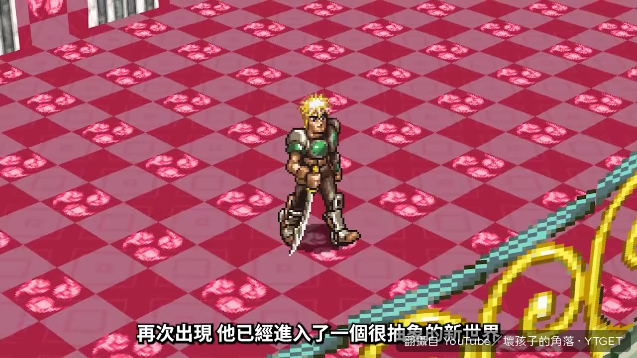 第六世界抽象場景