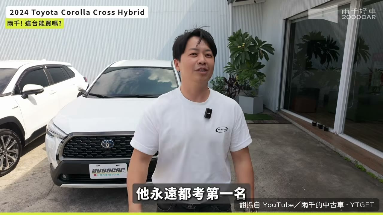 連續五年考第一名的同學比喻