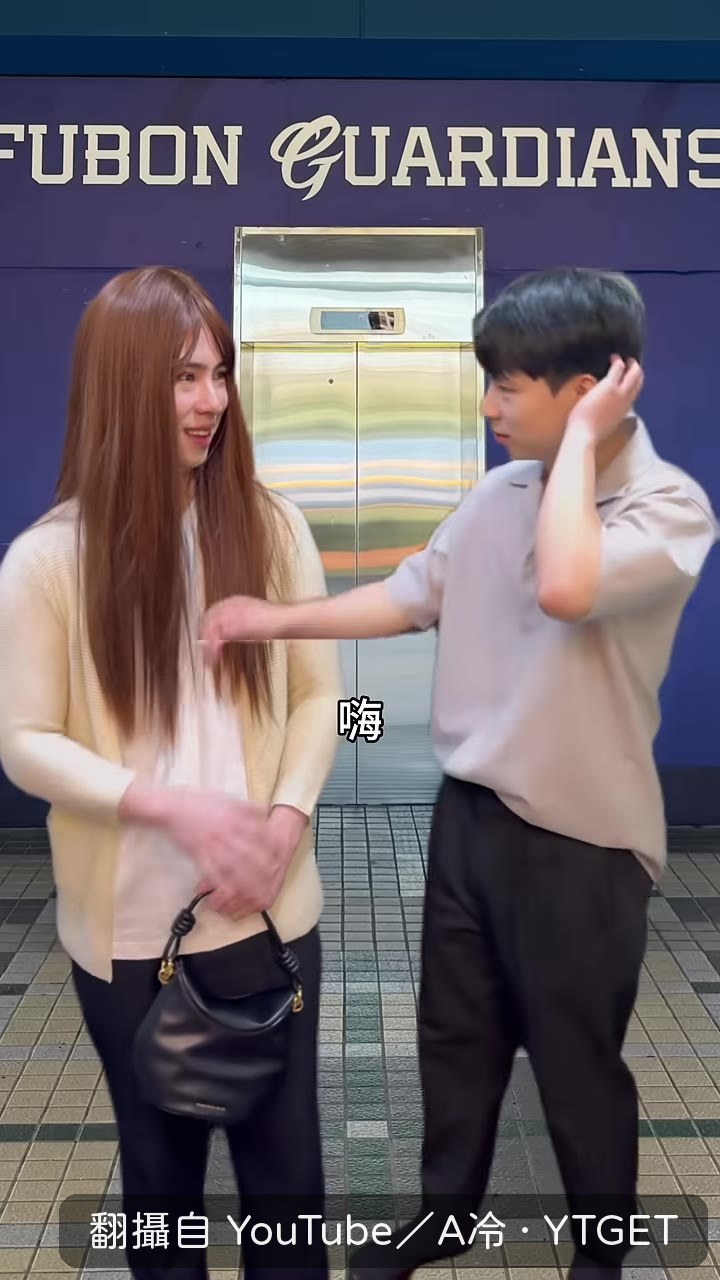 A冷自稱A熱
