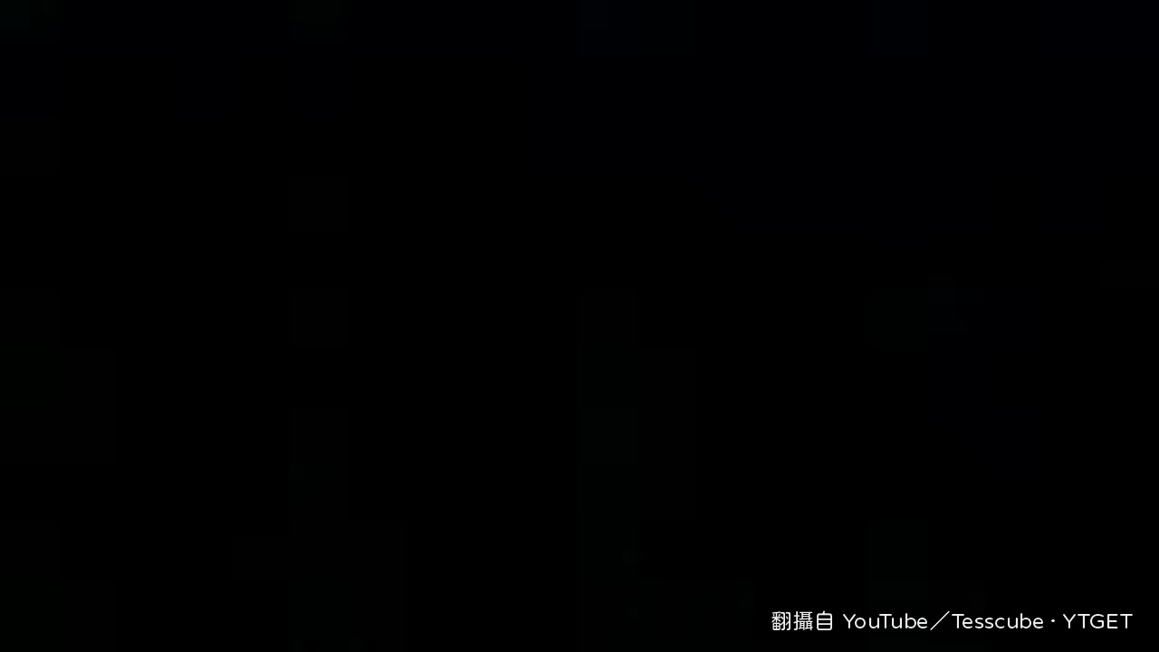 三年前的低質預告片