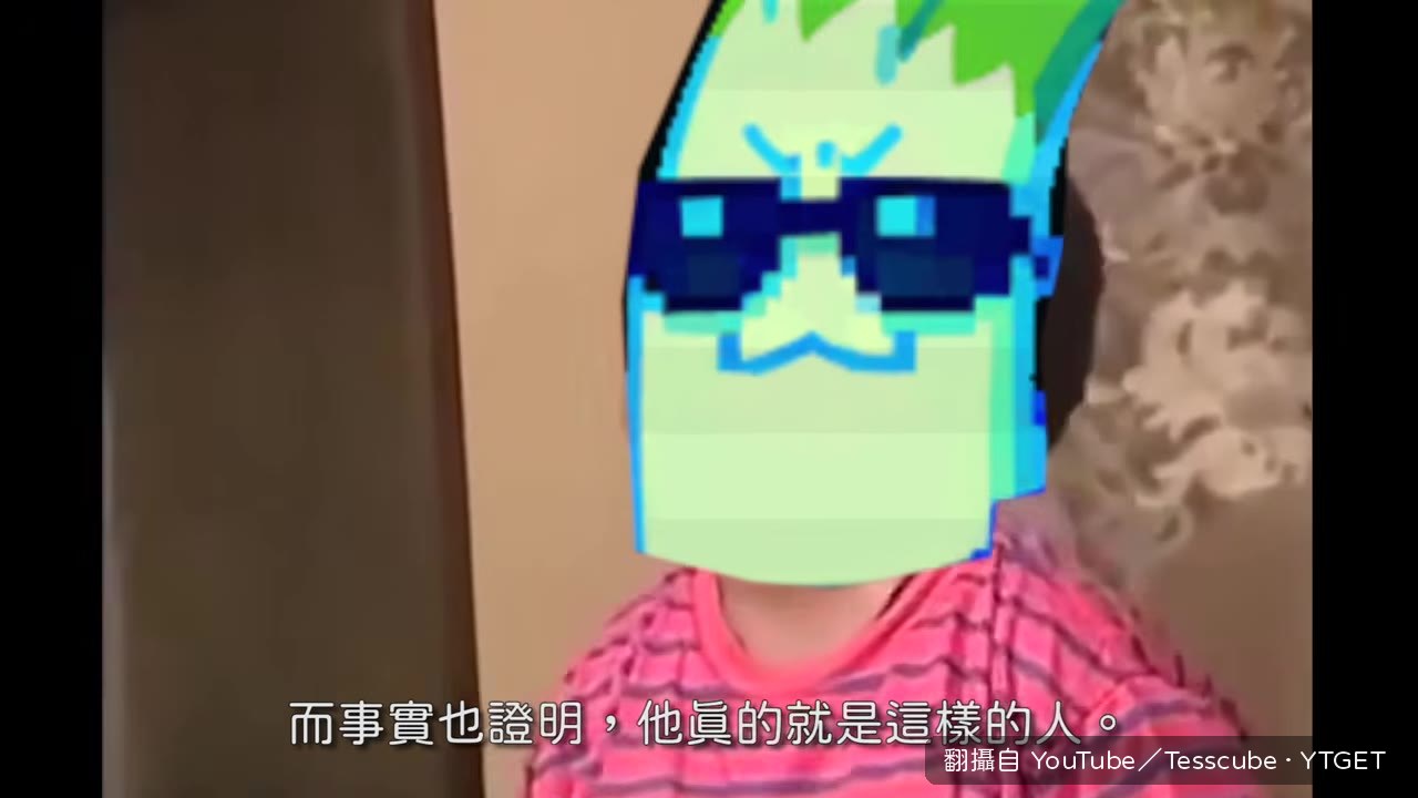 代幣抽走25萬美金
