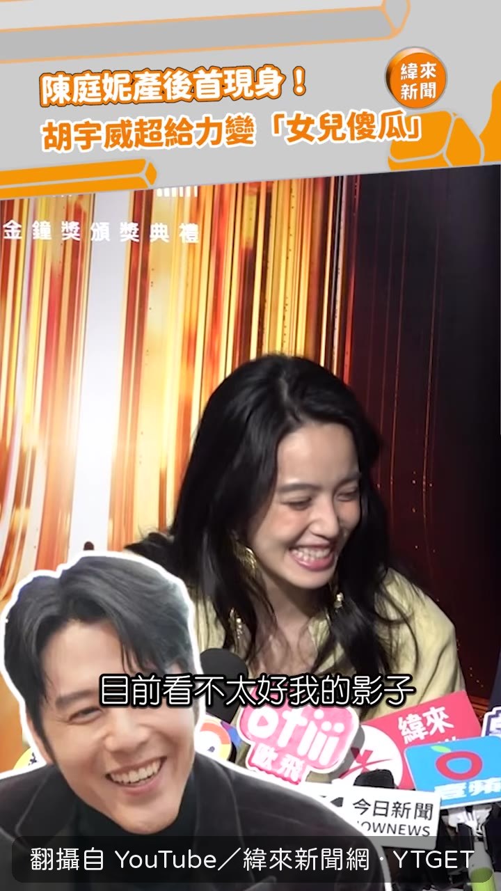 女兒是絕世天使寶寶