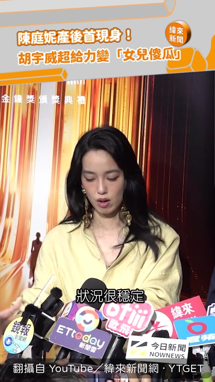 身心靈準備好迎接小孩