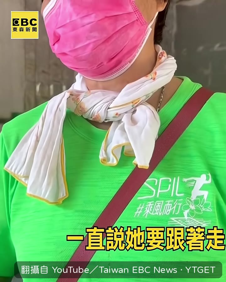 護理師的家庭背景
