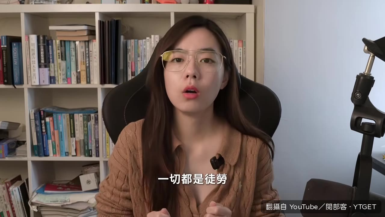 水豐刀開場就講時間換錢的殘酷真相