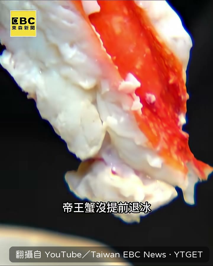 店家解釋有訂位才會提前預備