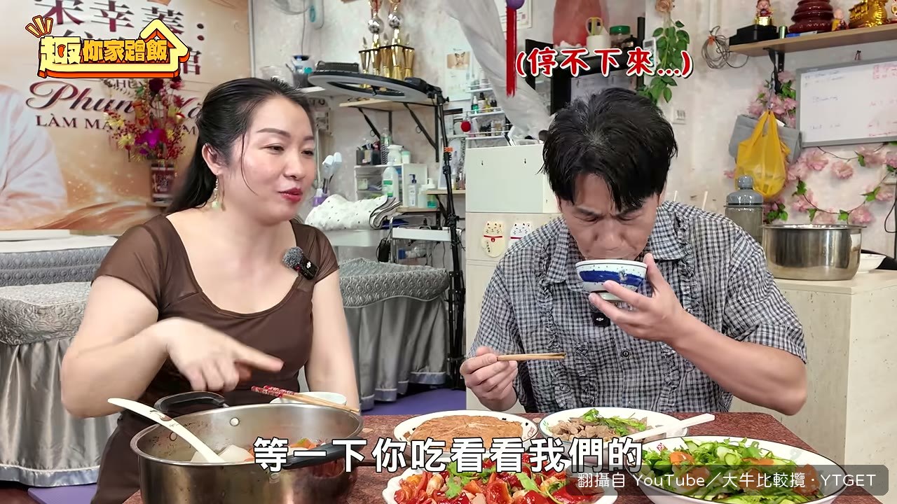 涼拌小黃瓜，蒜頭辣椒檸檬全下