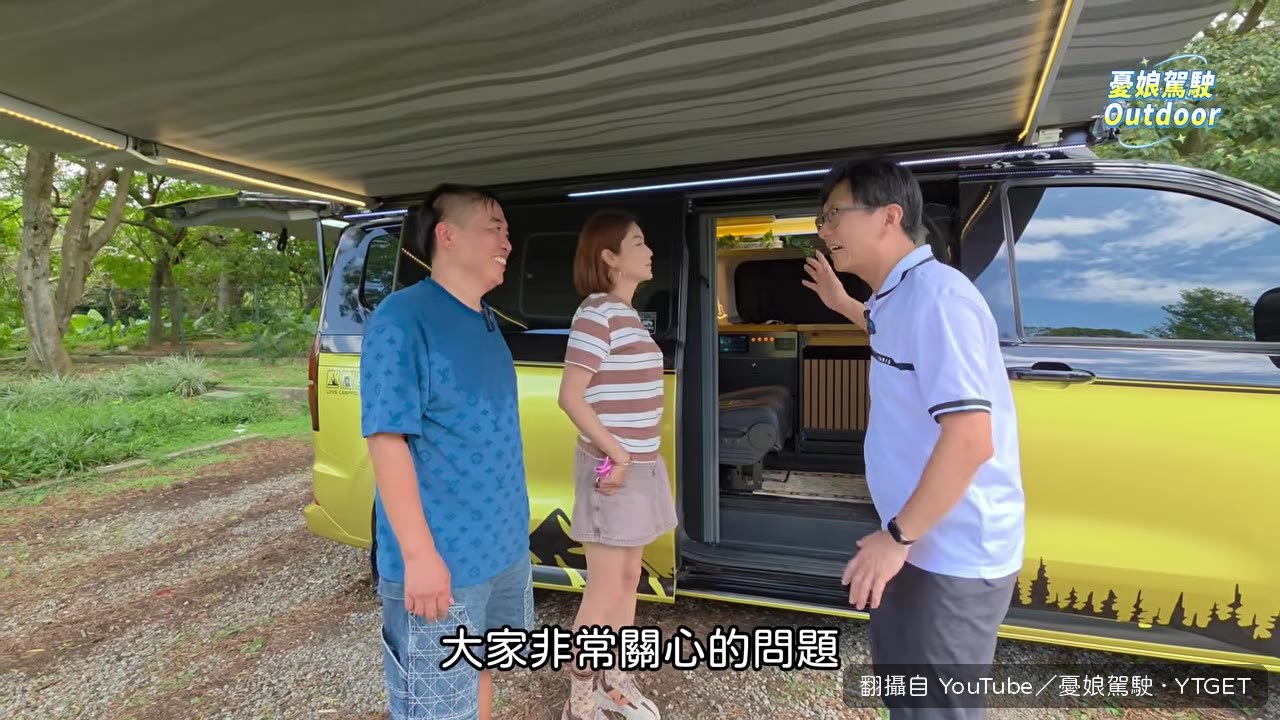 空車212萬內裝60萬起