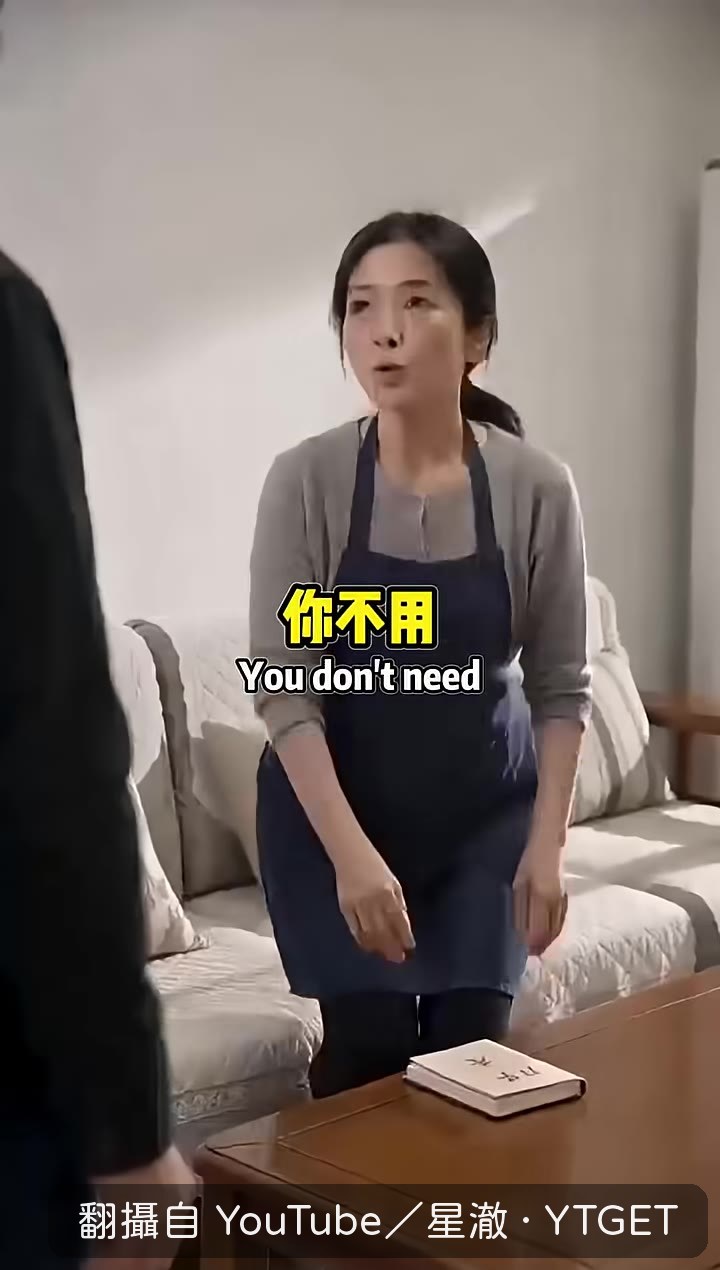 翠芬攤牌，要建國想清楚誰才是第一