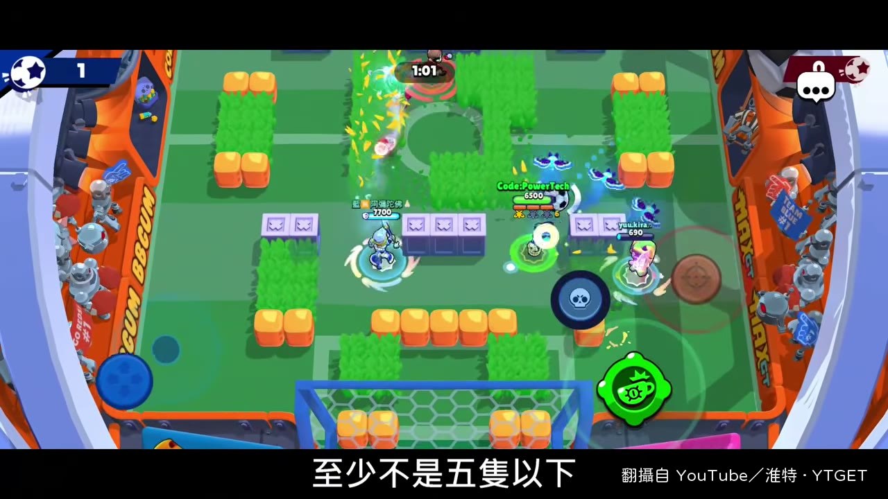 大招標記後普攻傷害跳升