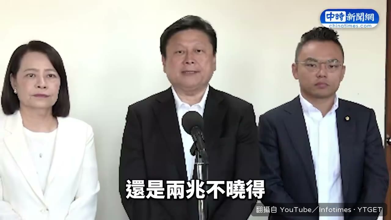 傅崐萁喊明年超收要發四萬