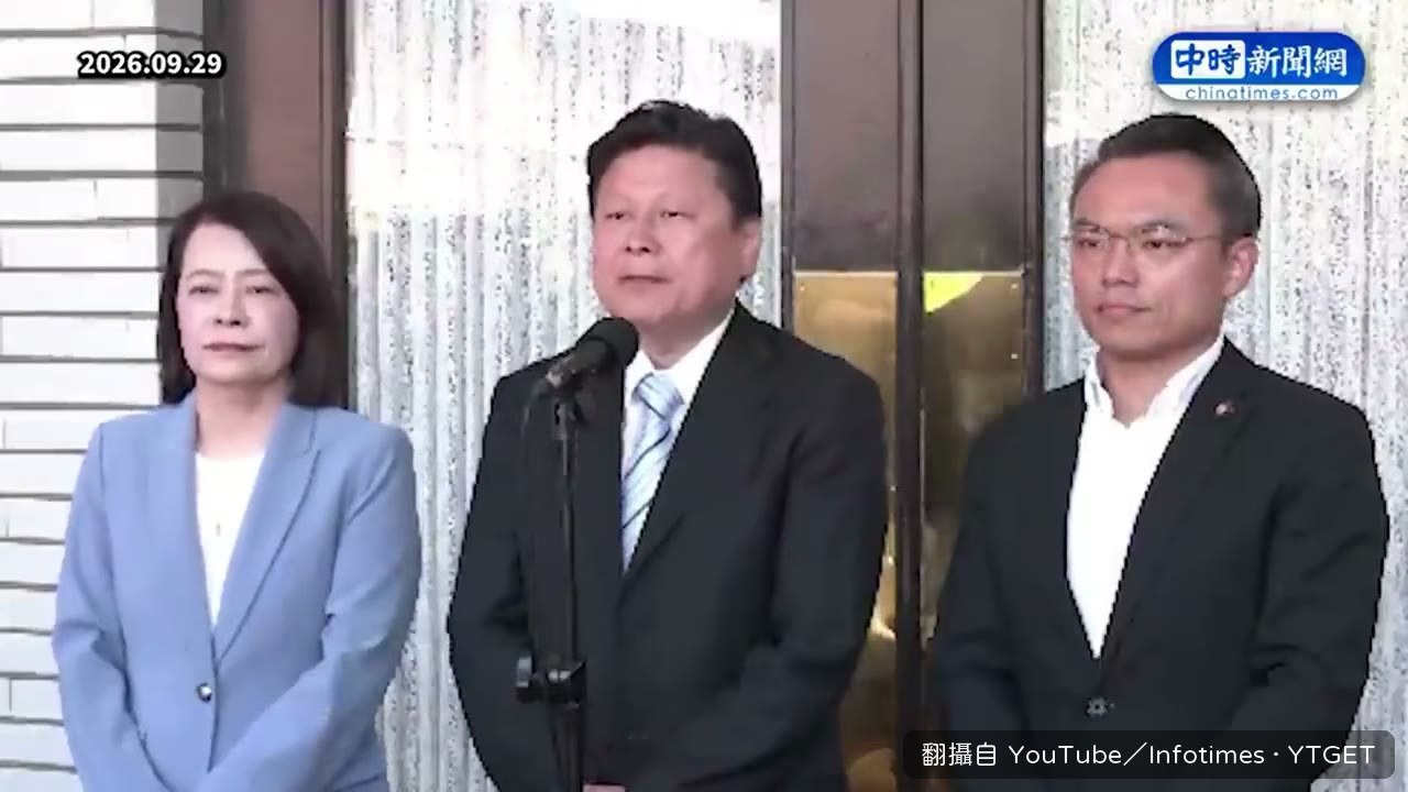 傅崐萁說八月底稅收已達標