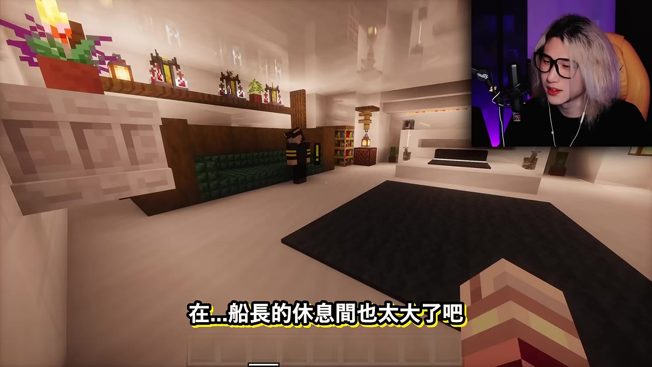 船長拒絕船員請假