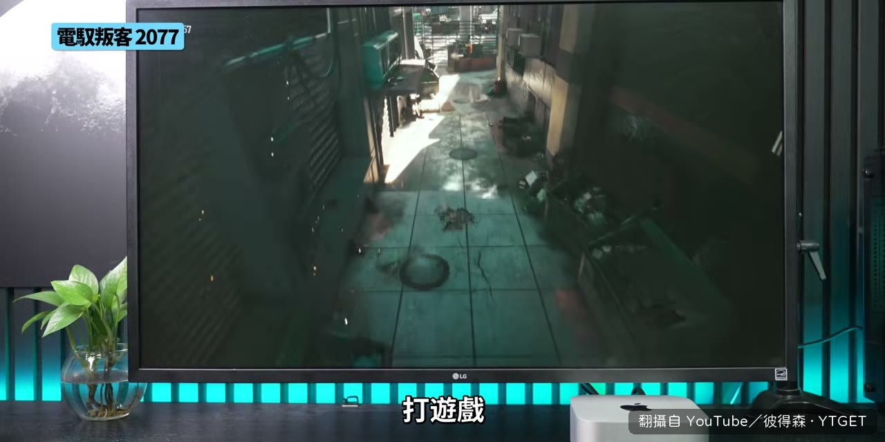 1080P 中等畫質下的遊戲幀數