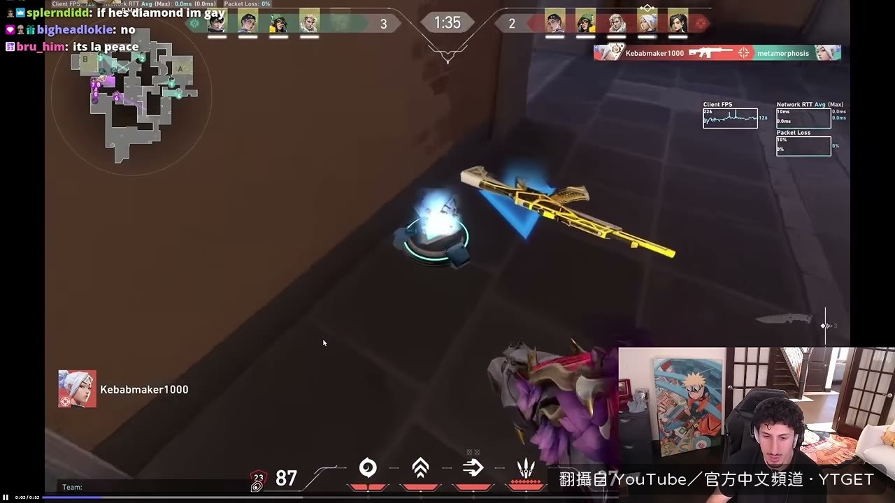 終於出現會玩的 Jet