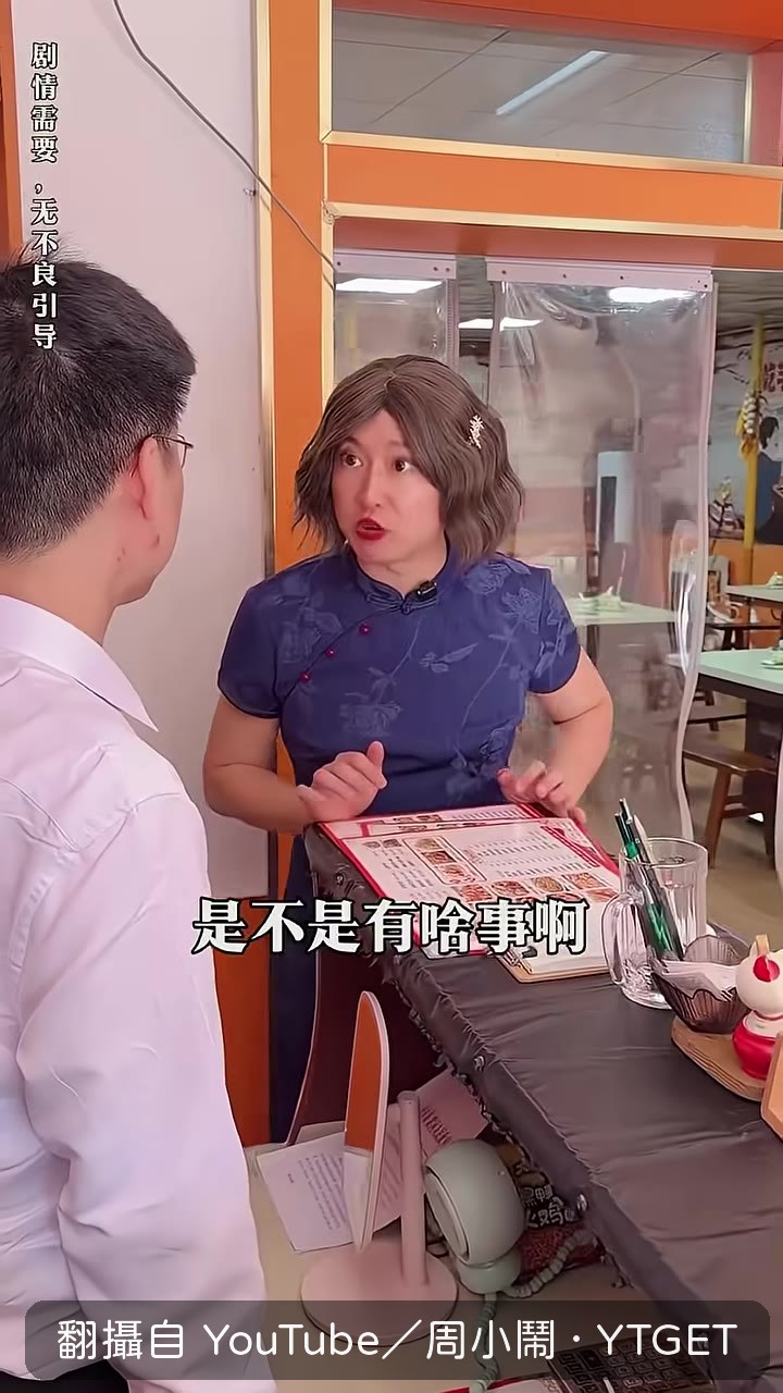 同事輪番來借錢