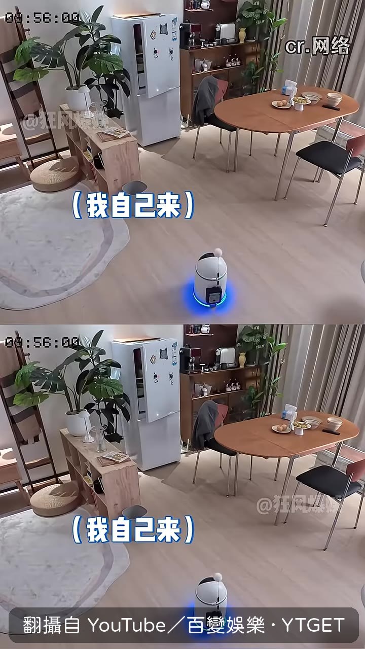 機器人用正面撞冰箱門