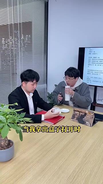 打開盒子項鍊不見了