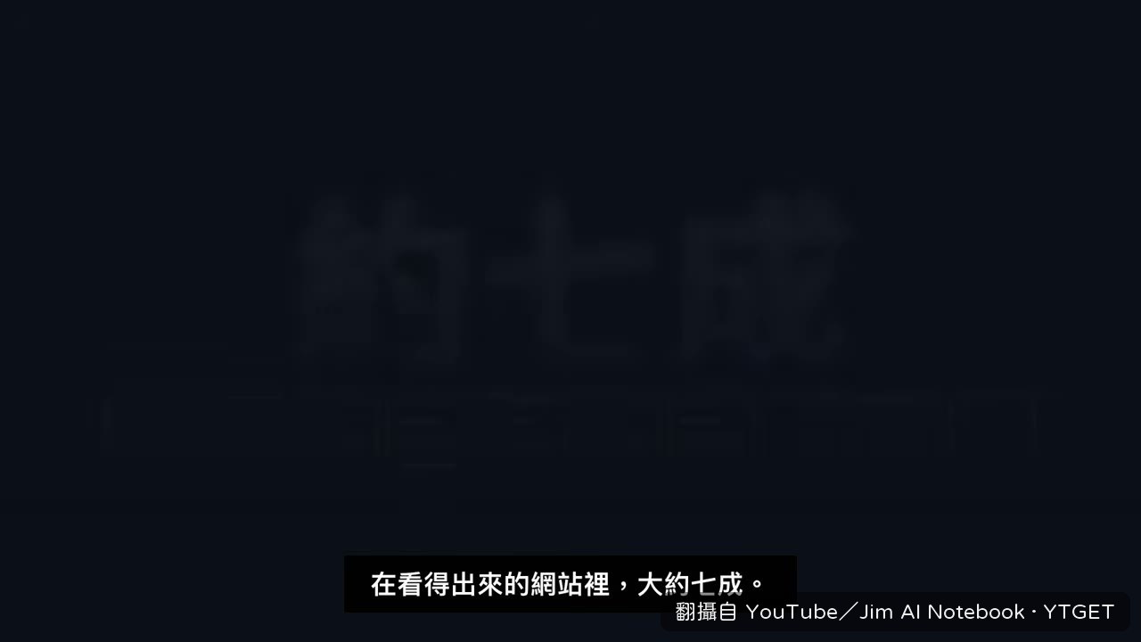 用整條街裝同一個牌子的鎖比喻 PHP