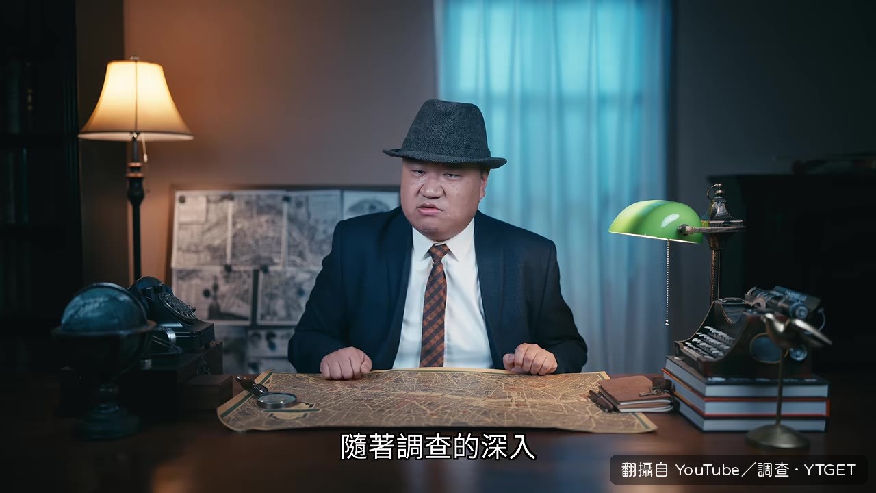 警方從手機聊天紀錄查出真正主謀
