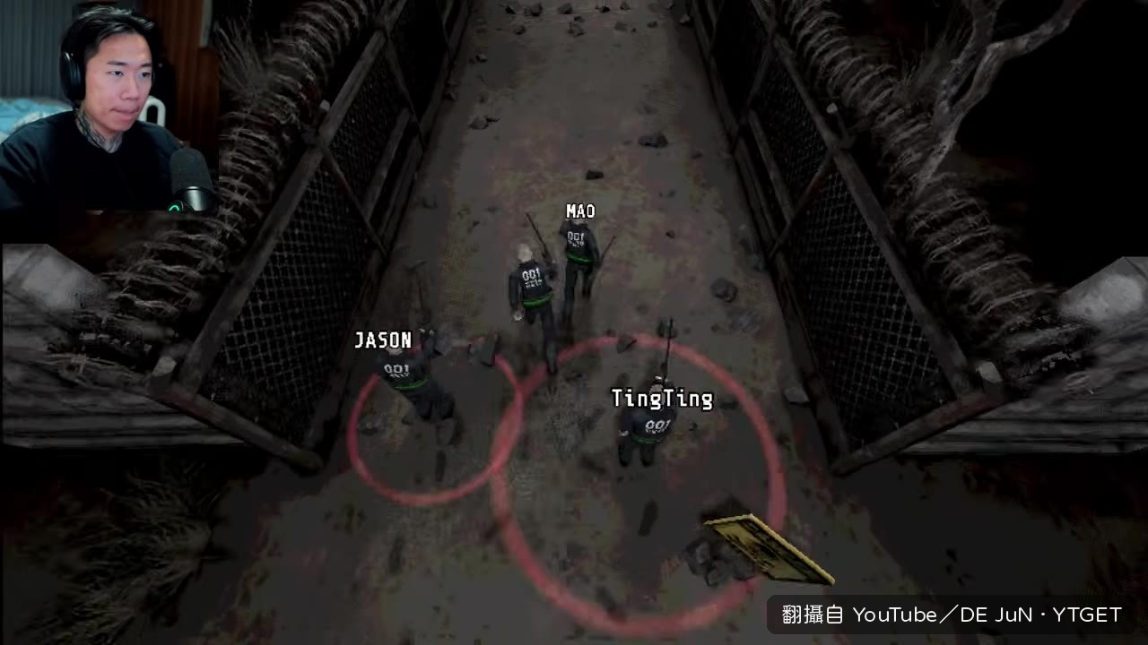 第一關掃雷就全員崩潰