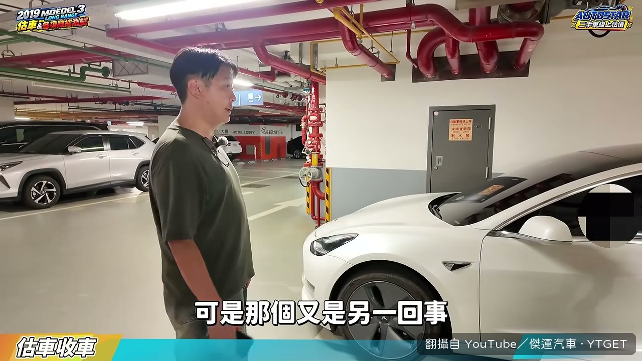 老闆開48萬，車主加價到50萬成交