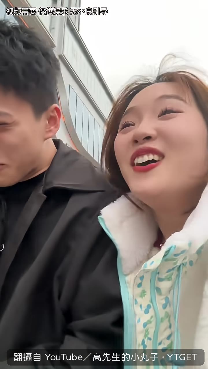 承認聽不懂在說什麼