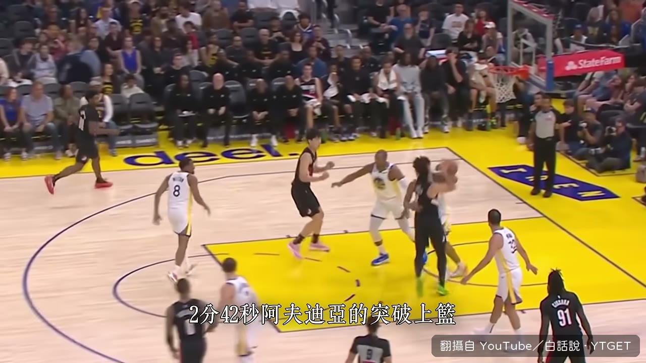 封蓋後 18 秒奔襲全場上籃