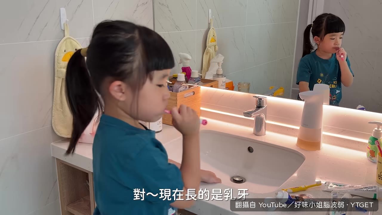 刷刷刷刷刷刷刷刷