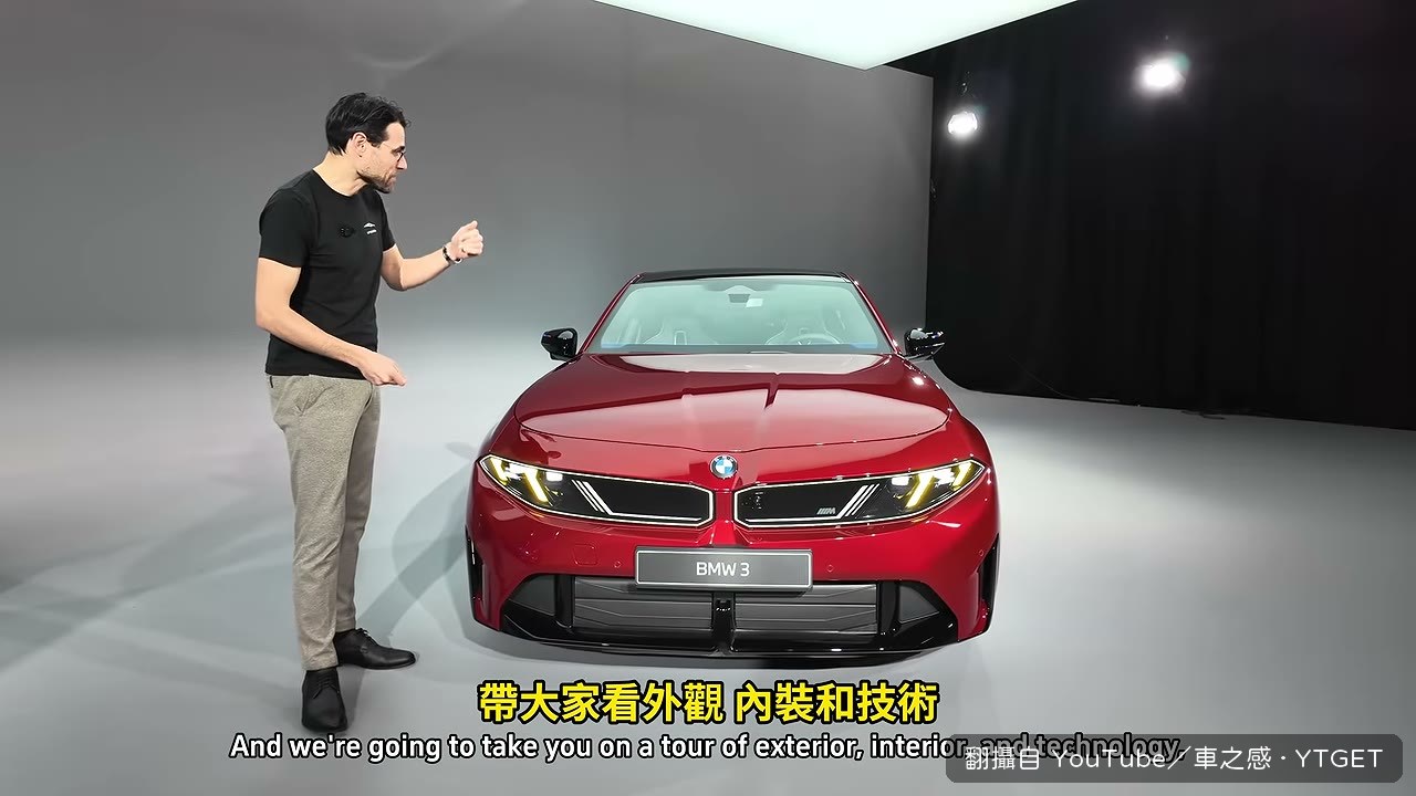車頭水箱護罩與發光飾條