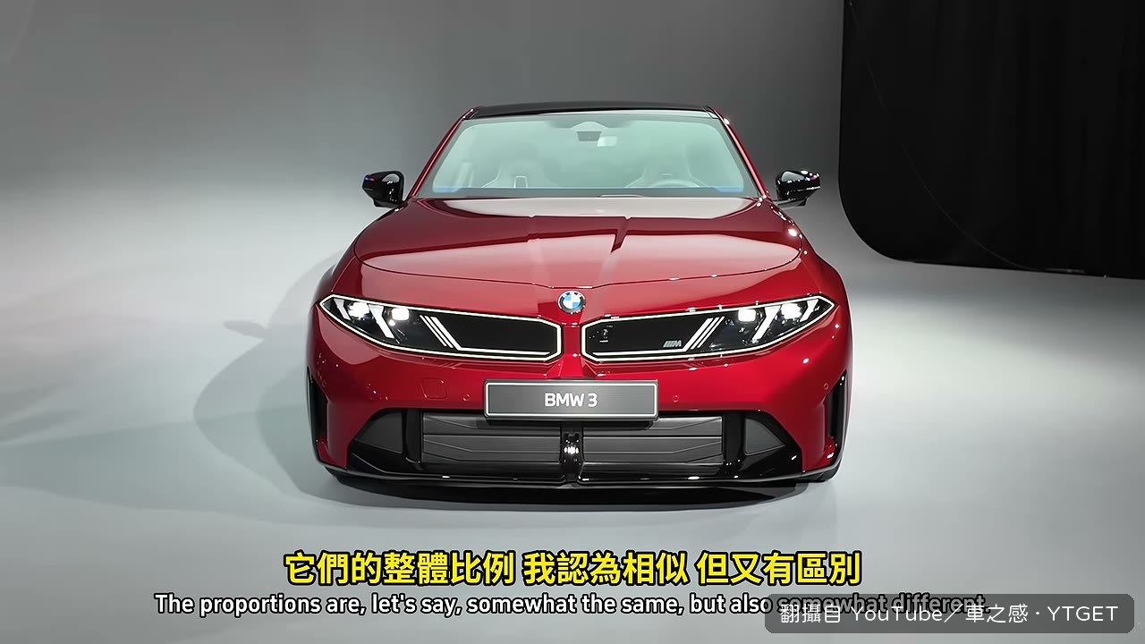 燃油版與電動版車側比例對比