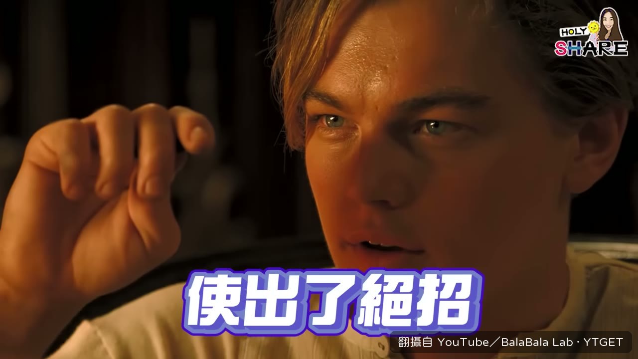 凱特只穿袍子開門打招呼