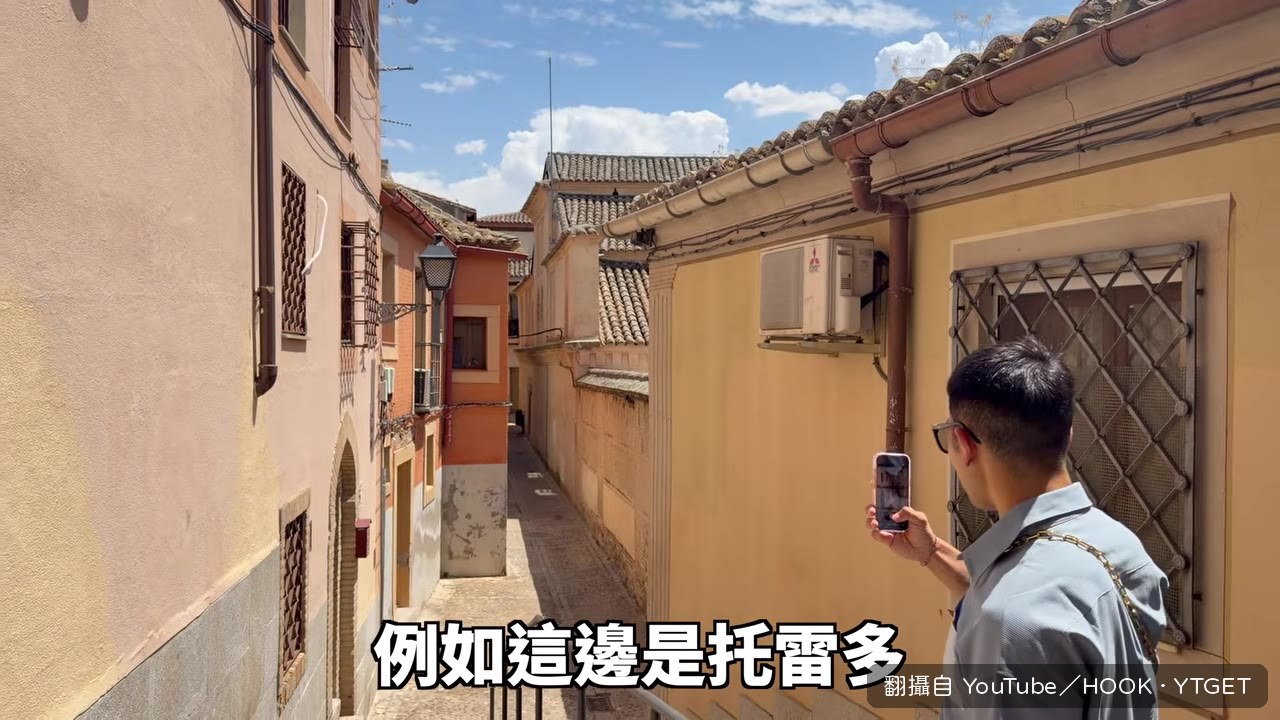 酷刑博物館的刑具超獵奇