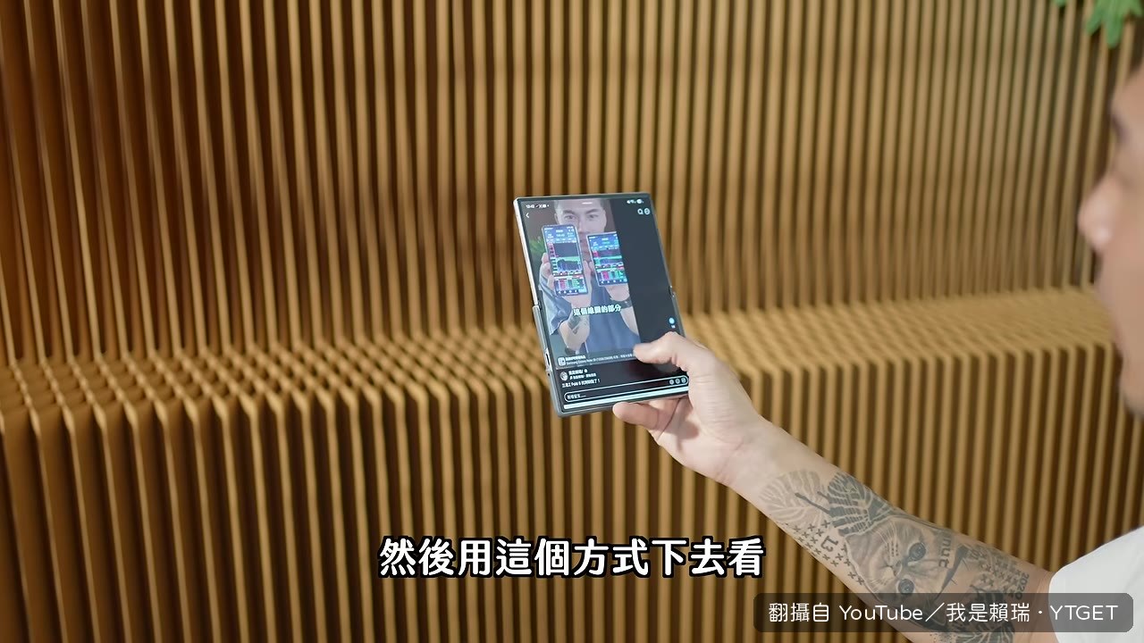 外螢幕看短影音出現裁切bug