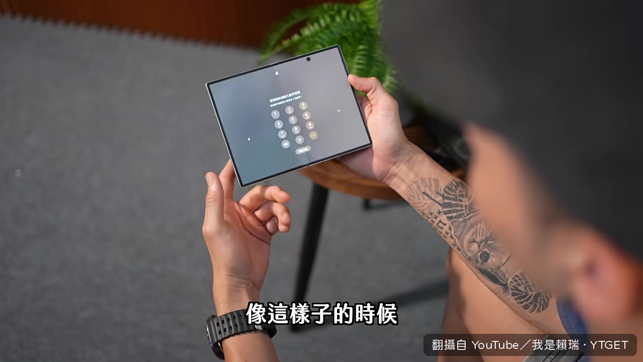 開啟螢幕聲音只從左邊出來
