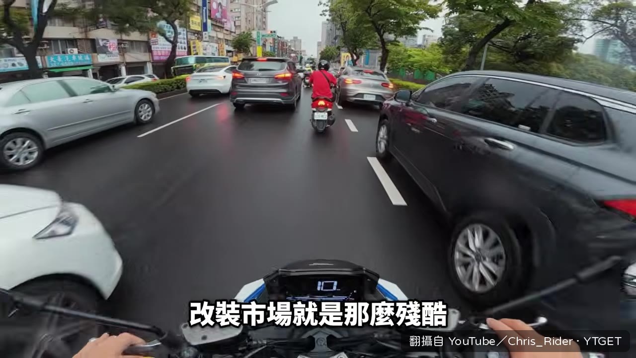 改裝品選擇少,光陽精品部門沒在經營