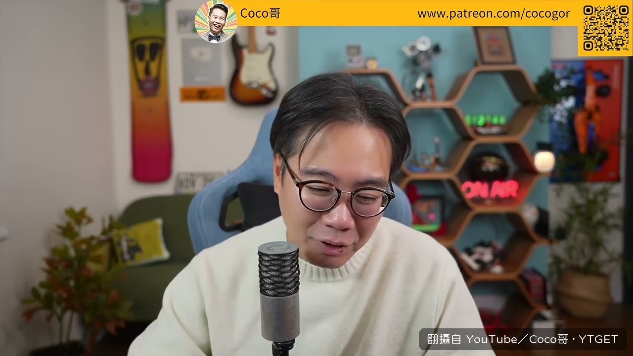 AI 自己抓出 Meta 改名導致的假報酬