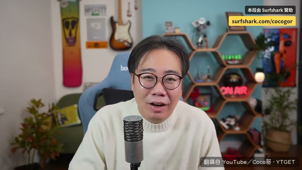假警察說得出他的名字和電話
