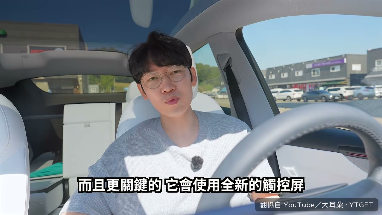 觀眾留言問MacBook為何要做觸控