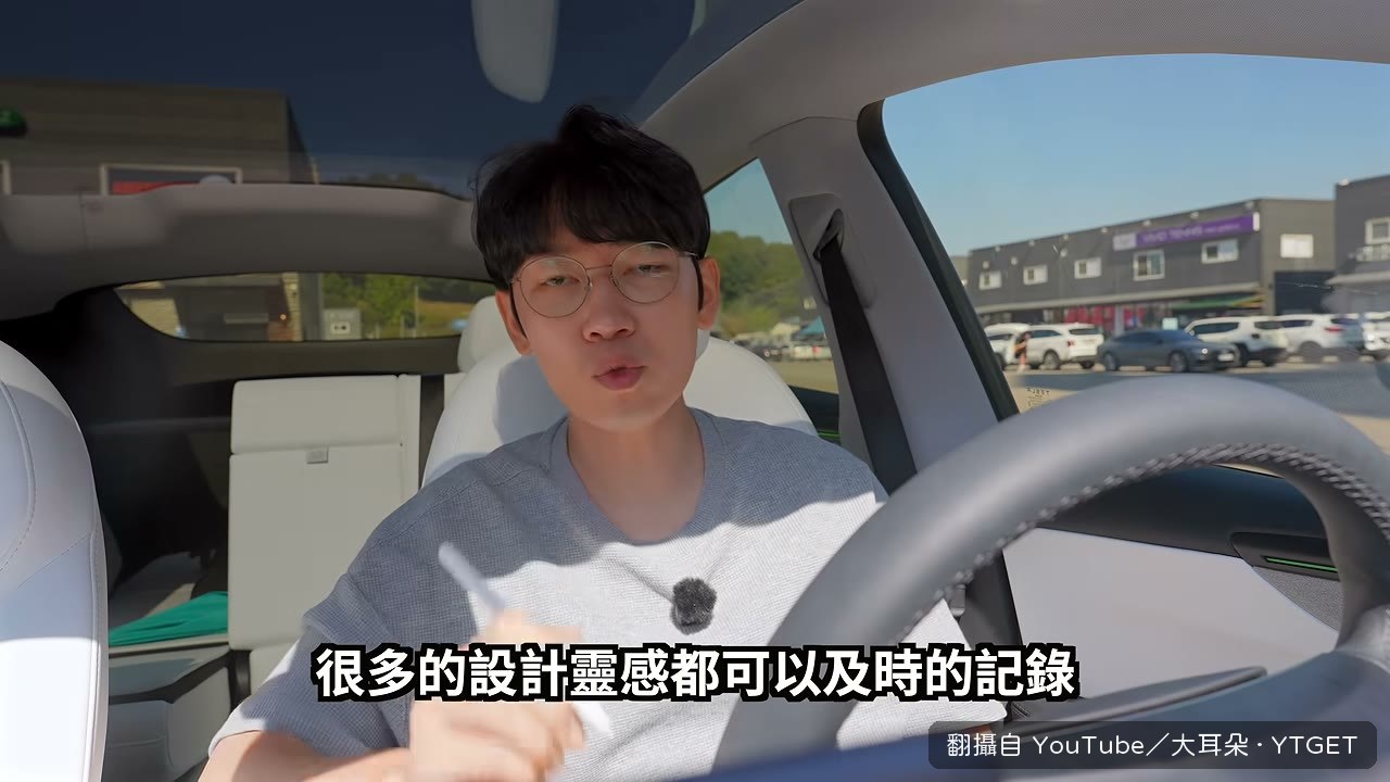 iPhone App在Mac上操作起來卡卡的