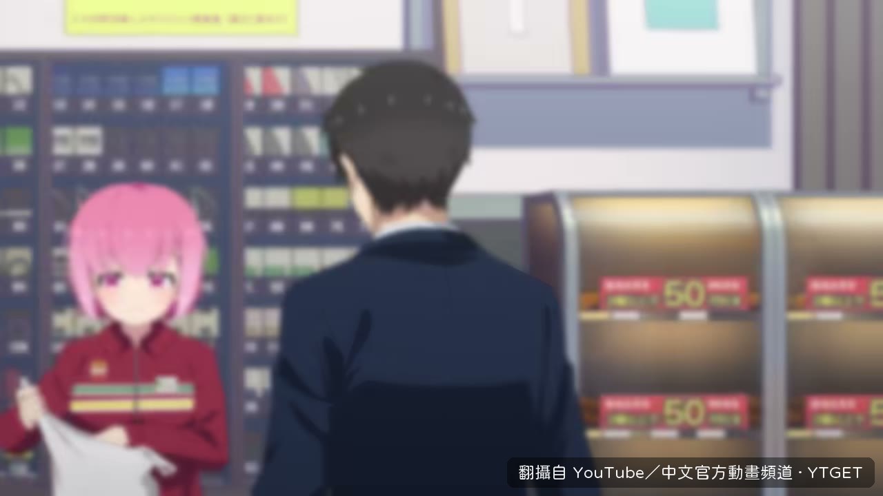 獲利跳出來，她說已經賺到一天打工錢