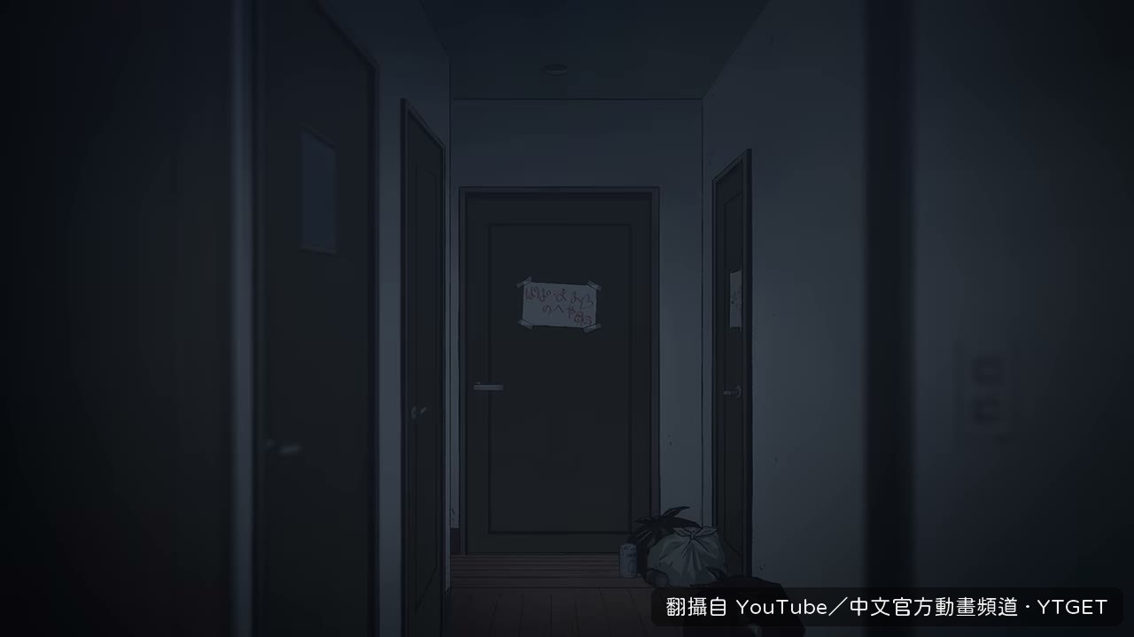 媽媽盯著螢幕喊著不能跌破